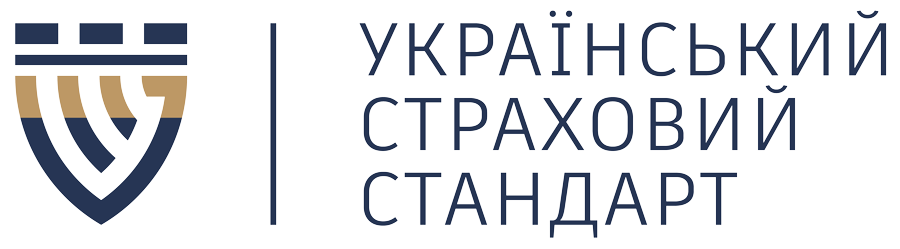 Український страховий стандарт