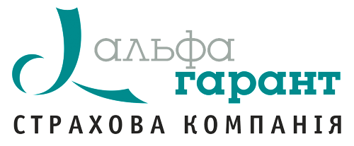 Альфа-Гарант