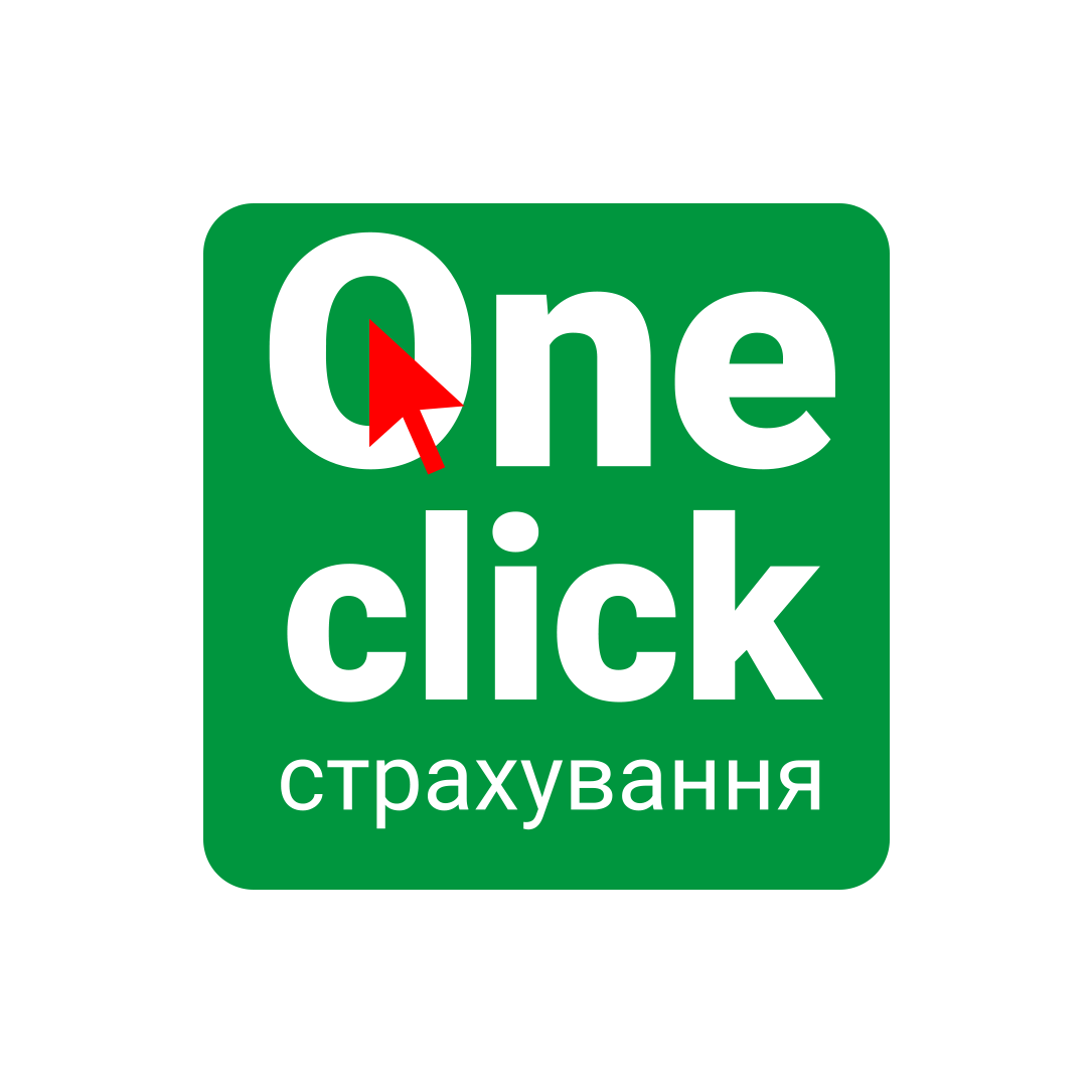 СК One Click