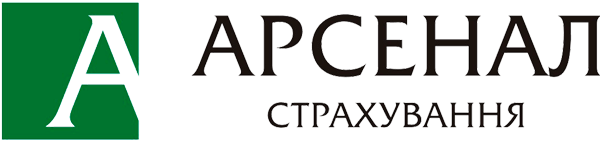 Арсенал
