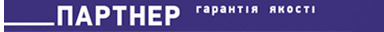 СТО ПАРТНЕР фото 1