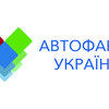 СТО Автофарба-Україна фото 1