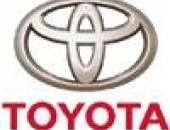 СТО Тойота Центр Запорожье Восток Автомир фото 1