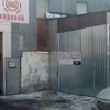 СТО Развал-Схождение фото 1 СТО Развал-Схождение фото 1