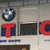 СТО BMW-парк фото 1 СТО BMW-парк фото 1