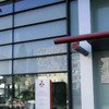 Официальный сервис Mitsubishi Автомир Николаев фото 1 Официальный сервис Mitsubishi Автомир Николаев фото 1