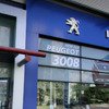 Официальный сервис Peugeot Автомир Николаев фото 1 Официальный сервис Peugeot Автомир Николаев фото 1
