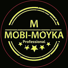 Автомойка Mobi-Moyka фото 1 Автомойка Mobi-Moyka фото 1