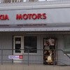 СТО Техноцентр Навигатор KIA фото 1 СТО Техноцентр Навигатор KIA фото 1