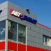 СТО Автогарант Моторз фото 1 СТО Автогарант Моторз фото 1