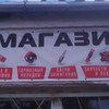 Автокомплекс Автосервис на Шевченко фото 1 Автокомплекс Автосервис на Шевченко фото 1