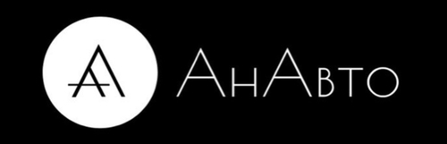 Serwis АнАвто на Павла Усенко zdjęcie 1