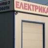 СТО OEM-Auto-Expert фото 1 СТО OEM-Auto-Expert фото 1