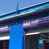 СТО LIQUI MOLY на Стеценко фото 1 СТО LIQUI MOLY на Стеценко фото 1