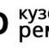 СТО СТО Кузовного ремонта фото 1 СТО СТО Кузовного ремонта фото 1