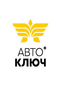 СТО Сервисный центр "Автоключ" фото 1