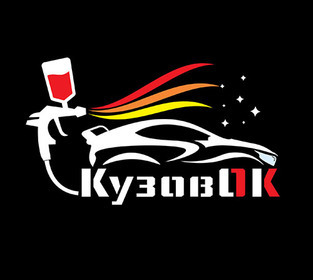 Workstation КузовОК photo 1