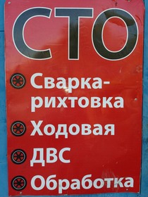 Workstation Дзюдо photo 1 Workstation Дзюдо photo 1