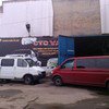 СТО VAN фото 1 СТО VAN фото 1