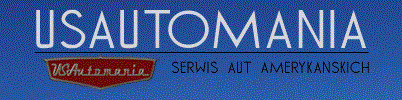 СТО USAUTOMANIA. Serwis samochodów amerykańskich фото 1