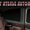 СТО Бус-Стиль фото 1 СТО Бус-Стиль фото 1