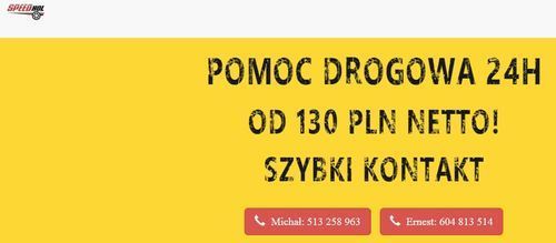 Евакуатор SPEEDHOL фото 1