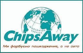 СТО Chips Away фото 1 СТО Chips Away фото 1