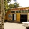 СТО МакСТО фото 1 СТО МакСТО фото 1