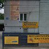 Serwis Motor-Serwis Urszula Skowrońska zdjęcie 1 Serwis Motor-Serwis Urszula Skowrońska zdjęcie 1