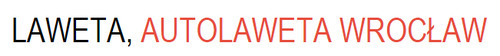 Эвакуатор Autolaweta Wrocław фото 1