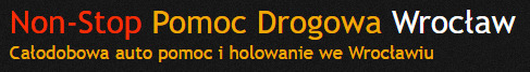 Эвакуатор Non-Stop Pomoc Drogowa Wrocław фото 1