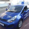 Szkoła nauki jazdy AUTO SZKOŁA "ALE JAZDA" zdjęcie 1 Szkoła nauki jazdy AUTO SZKOŁA "ALE JAZDA" zdjęcie 1