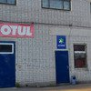 СТО Фуджи сервис фото 1 СТО Фуджи сервис фото 1