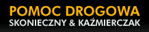 Эвакуатор POMOC DROGOWA Skonieczny & Kaźmierczak фото 1