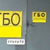 СТО Кнапик Газ Сервис фото 1 СТО Кнапик Газ Сервис фото 1
