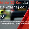 Holowanie KAZAUTO.pl - wypożyczalnia samochodów, pomoc drogowa zdjęcie 1 Holowanie KAZAUTO.pl - wypożyczalnia samochodów, pomoc drogowa zdjęcie 1