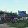 СТО Автосервис Электро+ фото 1 СТО Автосервис Электро+ фото 1