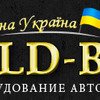 СТО Gold Bus на Короленка фото 1 СТО Gold Bus на Короленка фото 1