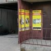 СТО Стартерок Николаев фото 1 СТО Стартерок Николаев фото 1
