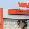 Workstation Vianor на Магистральной photo 1 Workstation Vianor на Магистральной photo 1