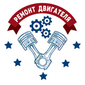 Workstation Моторист photo 1