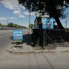 СТО Ремонт, Диагностика, Установка ГБО фото 1 СТО Ремонт, Диагностика, Установка ГБО фото 1