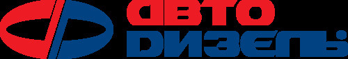 СТО  АВТОДИЗЕЛЬ фото 1