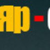 СТО Malyar-Ok авто Херсон фото 1 СТО Malyar-Ok авто Херсон фото 1