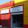 СТО Автосмайл на Осипова фото 1 СТО Автосмайл на Осипова фото 1